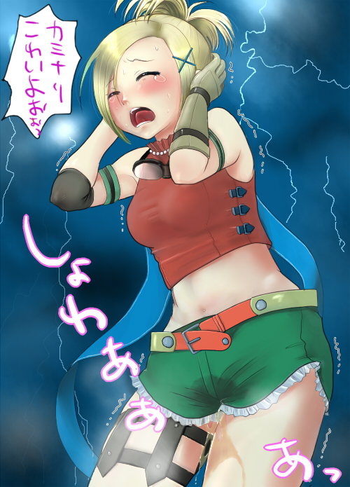 belt blonde_hair crying final_fantasy final_fantasy_x okurapuchi peeing peeing_self rikku scared tank_top translated wet_spot