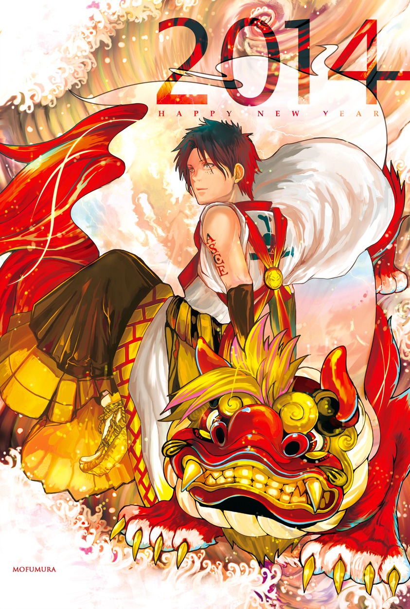 1boy 2014 black_hair brown_hair dragon eastern_dragon freckles happy_new_year highres holiday jippei jolly_roger male male_focus mofumura new_year one_piece over_shoulder pirate portgas_d_ace red_eyes sandals sleeveless tattoo whitebeard_pirates yellow_eyes