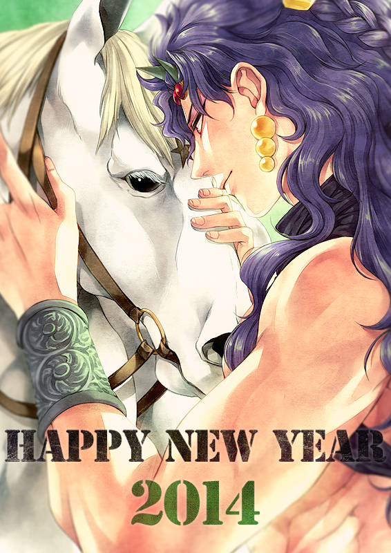 2014 earrings gedoooo happy_new_year horns horse jewelry jojo_no_kimyou_na_bouken kars_(jojo) long_hair male_focus new_year purple_hair solo vambraces