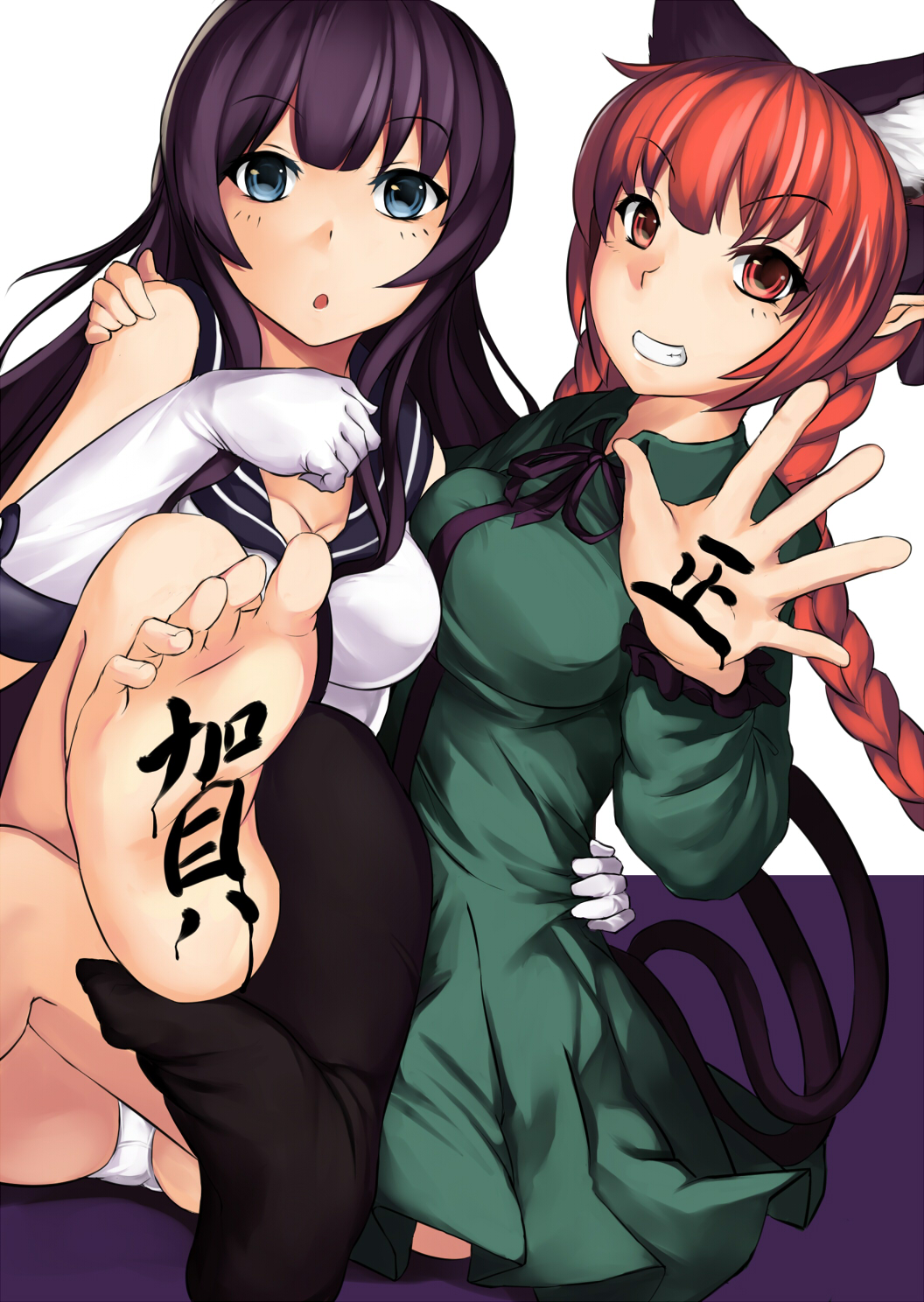 463_jun agano_(kantai_collection) alternate_costume animal_ears blue_eyes body_writing braid breasts cat_ears cat_tail cleavage confused elbow_gloves extra_ears feet gloves green_skirt grin happy_new_year highres hug kaenbyou_rin kantai_collection large_breasts long_sleeves multiple_girls multiple_tails nekomata new_year open_mouth outstretched_arm outstretched_foot outstretched_hand panties pantyshot pantyshot_(sitting) purple_hair red_eyes red_hair school_uniform serafuku single_sock single_thighhigh sitting skirt smile socks tail thighhighs touhou twin_braids underwear white_gloves white_panties wiggling_toes