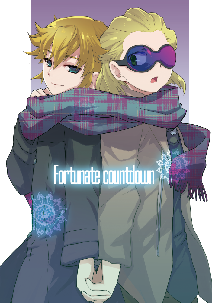 blonde_hair blue_eyes coat dylan_keith gorugon green_eyes holding_hands inazuma_eleven inazuma_eleven_(series) male_focus mark_kruger multiple_boys open_mouth scarf shared_scarf smile sunglasses unmoving_pattern yaoi