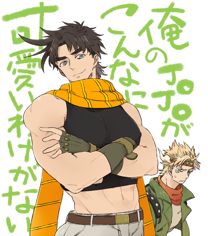 :3 bad_id bad_pixiv_id bare_shoulders black_hair blonde_hair blue_eyes caesar_anthonio_zeppeli can't_be_this_cute crossed_arms dashii_(artist) eyebrows fingerless_gloves gloves jojo_no_kimyou_na_bouken joseph_joestar_(young) manly midriff multiple_boys muscle scarf thick_eyebrows