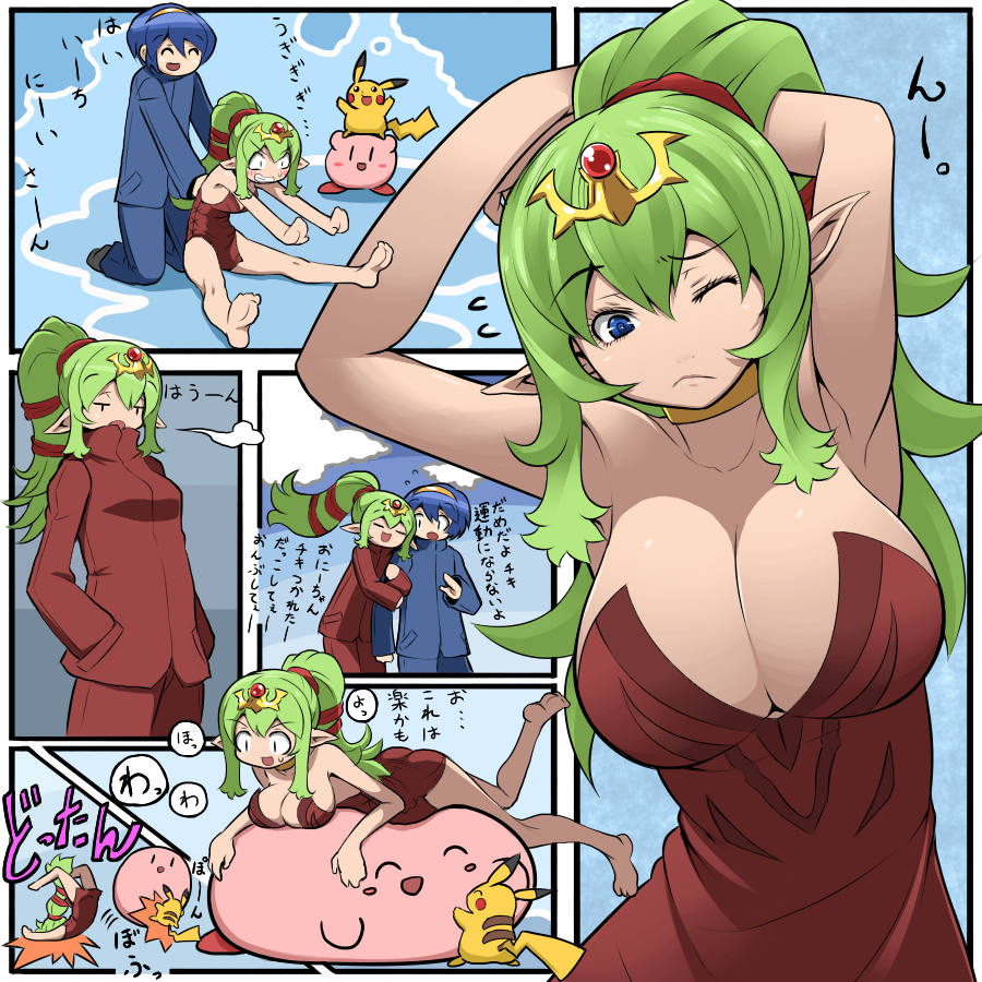 1girl ^_^ arm_hug ball bounce breasts chiki cleavage closed_eyes company_connection exercise exercise_ball fire_emblem fire_emblem:_kakusei fire_emblem:_monshou_no_nazo gen_1_pokemon green_hair hair_ornament hairband kara_age kirby kirby_(series) large_breasts long_hair mamkute marth one_eye_closed pikachu pointy_ears pokemon pokemon_(creature) purple_hair scrunchie short_hair smile stretch time_paradox