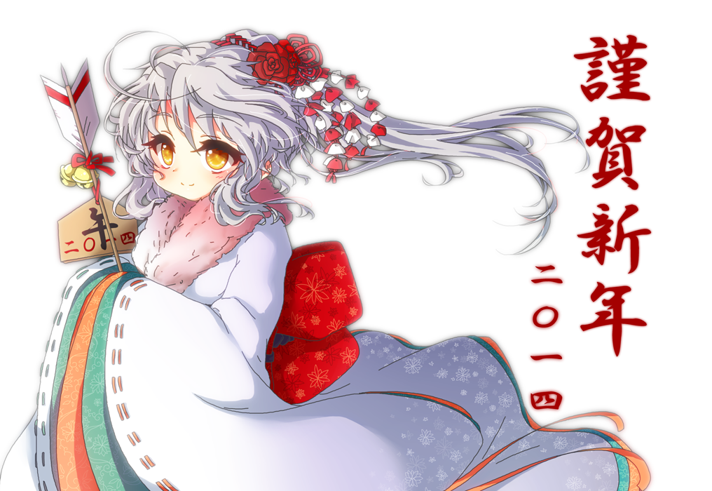 2014 alternate_costume alternate_eye_color arrow bell ema floral_print flower fur_trim hair_flower hair_ornament hands_in_opposite_sleeves happy_new_year japanese_clothes jingle_bell kamome kimono long_hair looking_away mononobe_no_futo new_year no_hat no_headwear obi ponytail sash silver_hair simple_background smile solo touhou white_background wind yellow_eyes