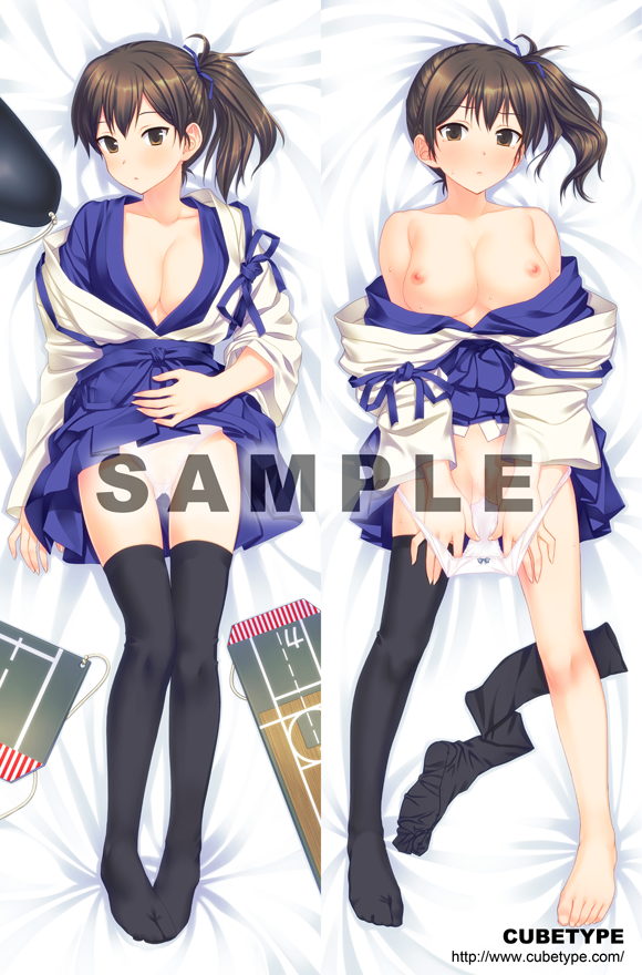 bare_shoulders black_legwear blush breasts breasts_outside brown_eyes brown_hair cleavage dakimakura hair_ribbon kaga_(kantai_collection) kantai_collection large_breasts lying multiple_views on_back panties panty_pull ribbon sample short_hair side_ponytail single_thighhigh skirt thighhighs underwear white_panties yuuki_keisuke