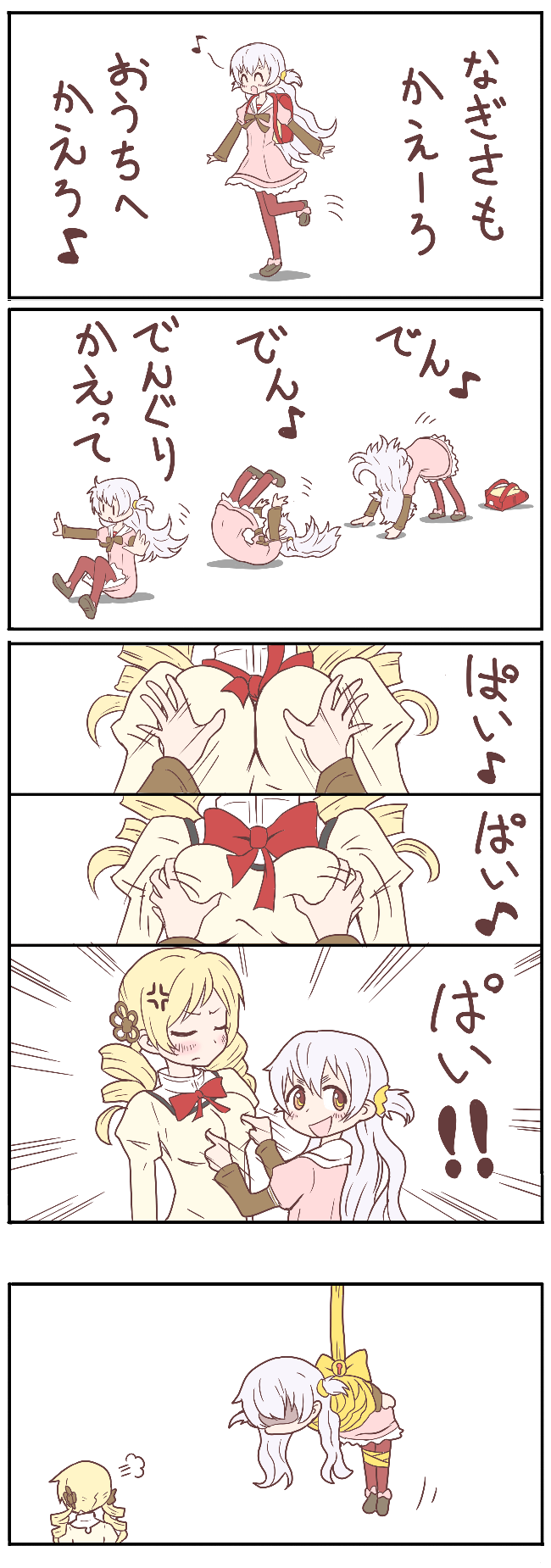 :d anger_vein backpack bag blonde_hair bound breast_grab breast_hold breast_press breast_squeeze breasts check_translation comic dress drill_hair grabbing highres large_breasts lock mahou_shoujo_madoka_magica mahou_shoujo_madoka_magica_movie momoe_nagisa multiple_girls musical_note open_mouth pantyhose randoseru ribbon rolling school_uniform smile tied_up tomoe_mami translated translation_request twin_drills twintails two_side_up umiroku white_hair yellow_eyes