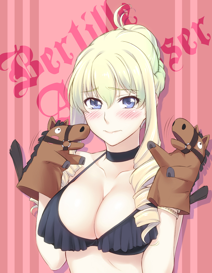 3: antenna_hair bertille_althusser black_bra blonde_hair blue_eyes blush bra breasts character_name choker cleavage collarbone drill_hair frilled_bra frills hand_puppet horse korisei large_breasts puppet solo twin_drills twintails underwear upper_body walkure_romanze wavy_mouth