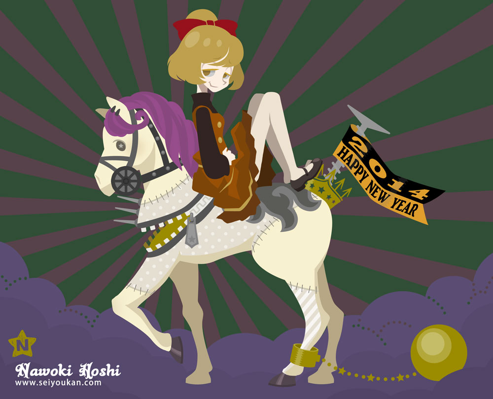 2014 blonde_hair bow chain cuffs dress hair_bow happy_new_year horse hoshi_nawoki kurodani_yamame looking_at_viewer mary_janes new_year ponytail shackles shoes short_hair smile solo stitches touhou watermark web_address zipper