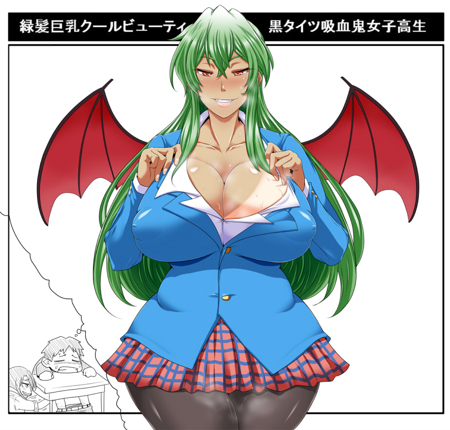 1girl breasts cleavage demon_girl green_hair huge_breasts school_uniform tan tanline umetarou_(shujinko_kidori) vampire wings