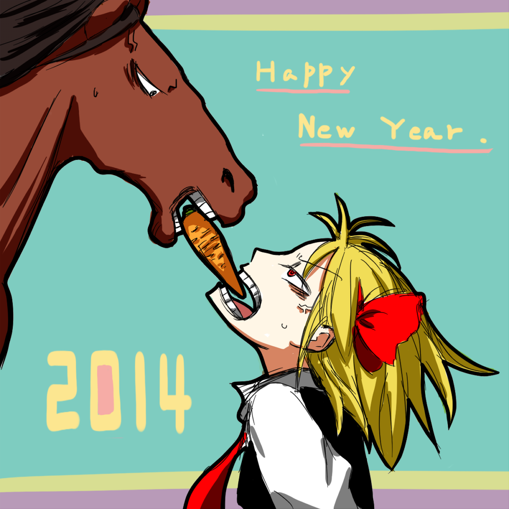 2014 animal blonde_hair carrot fighting hair_ribbon happy_new_year horse mouth_hold new_year noumen open_mouth red_eyes ribbon rumia short_hair sweat teeth teeth_hold touhou veins