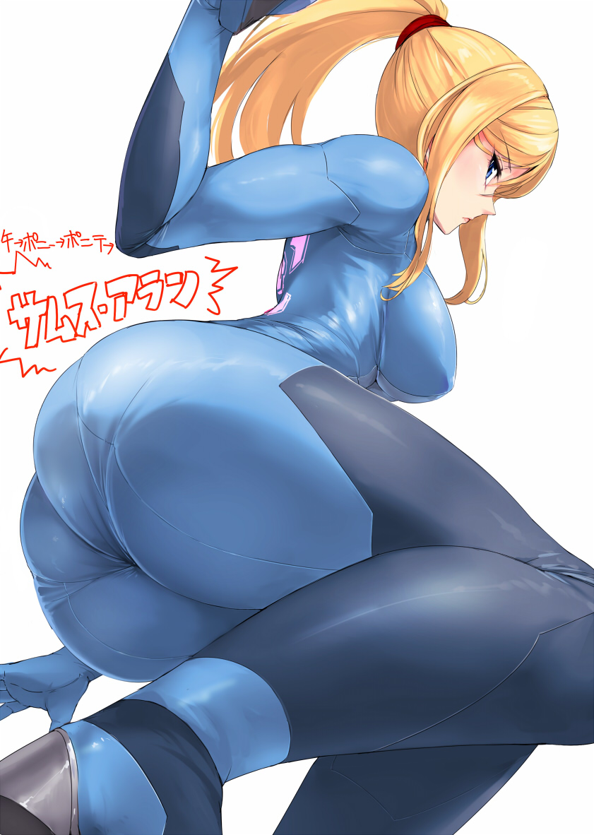 ario ass blonde_hair blue_eyes blush bodysuit from_below impossible_clothes long_hair looking_at_viewer metroid ponytail samus_aran skin_tight solo thighs translated white_background zero_suit