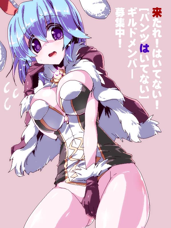 animal_ears blue_hair breasts bunny_ears covering covering_crotch gloves high_wizard large_breasts miuku_(marine_sapphire) open_mouth purple_eyes ragnarok_online short_hair solo