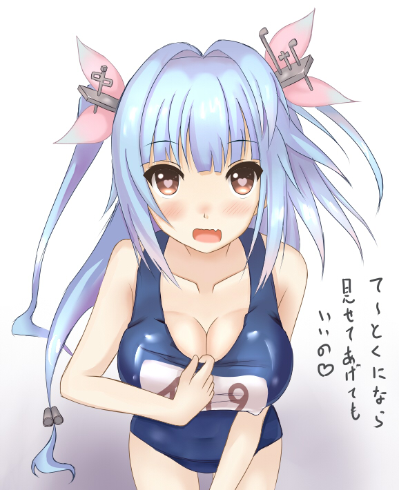 bad_id bad_pixiv_id blue_hair breasts cleavage fang heart heart-shaped_pupils i-19_(kantai_collection) kantai_collection large_breasts long_hair looking_at_viewer one-piece_swimsuit red_eyes school_swimsuit swimsuit symbol-shaped_pupils terakoya translated twintails