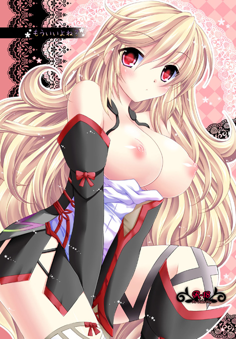 1girl areolae bare_shoulders blonde_hair breasts breasts_outside character_request detached_sleeves female kneehighs large_breasts long_hair milla_(tales_of_xillia_2) nipples no_bra puffy_nipples red_eyes solo source_request tales_of_(series) tales_of_xillia tamagawa_yukimaru thighs yukimarun