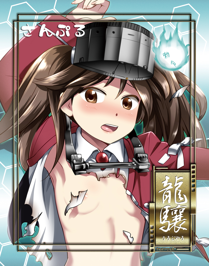 armpits brown_eyes brown_hair caffein convenient_censoring kantai_collection ryuujou_(kantai_collection) short_hair solo torn_clothes translation_request