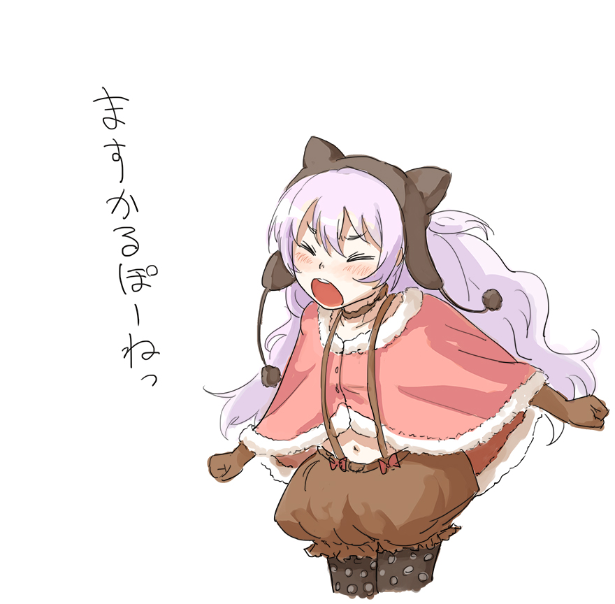 animal_hood bad_id bad_pixiv_id bangs blush bow brown_gloves buttons capelet cat_hood choker clenched_hands closed_eyes fur_trim gloves hat hood lavender_hair long_hair mahou_shoujo_madoka_magica mahou_shoujo_madoka_magica_movie momoe_nagisa navel outstretched_arms pantyhose polka_dot polka_dot_legwear puffy_pants red_bow shouting simple_background solo suspenders translated uruo white_background