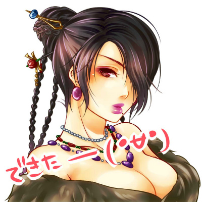 1girl artist_request black_hair breasts cleavage earrings female final_fantasy final_fantasy_x hair_over_one_eye jewelry lips long_hair lowres lulu lulu_(final_fantasy) mole necklace solo square_enix translation_request
