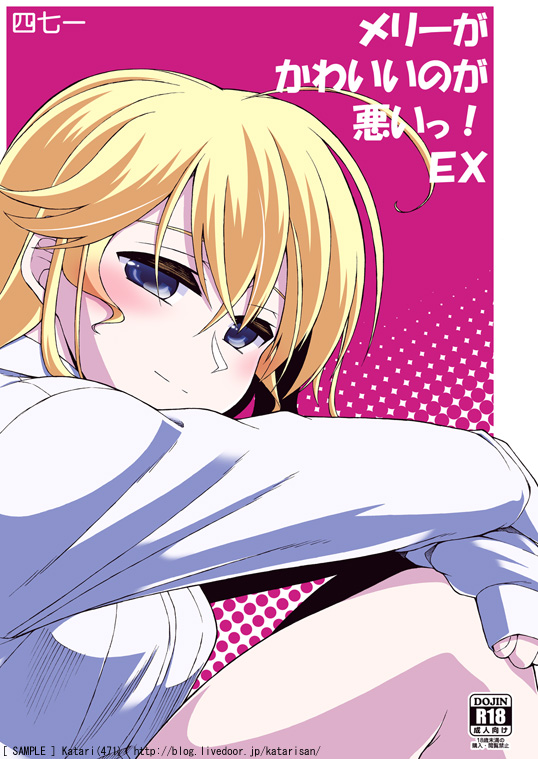 ahoge bad_id bad_pixiv_id blonde_hair blue_eyes blush bottomless cover cover_page doujin_cover half-closed_eyes katari_(ropiropi) long_sleeves maribel_hearn no_hat no_headwear polka_dot polka_dot_background purple_background sample shirt sleeves_past_wrists smile solo touhou watermark web_address white_shirt