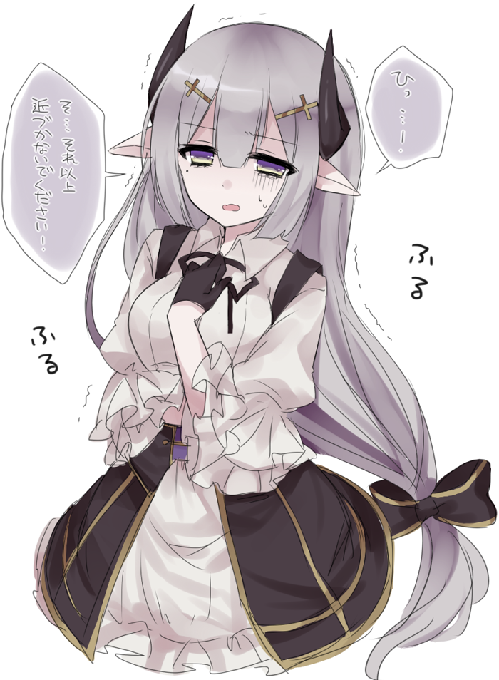 bad_id bad_pixiv_id bow breasts gloves grey_hair hair_between_eyes hair_ornament hair_ribbon hairclip hand_on_own_chest horns large_breasts long_hair low-tied_long_hair mole mole_under_eye nervous original pointy_ears purple_eyes ribbon simple_background solo translated trembling tsukikage_nemu white_background