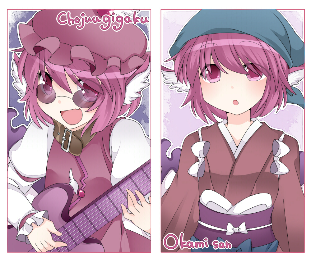 animal_ears bad_id bad_pixiv_id brown_dress collar dress dual_persona frame glasses guitar hammer_(sunset_beach) hat instrument japanese_clothes juliet_sleeves kimono long_sleeves looking_at_viewer mystia_lorelei obi okamisty open_mouth pink_eyes pink_hair puffy_sleeves revision sash smile sunglasses touhou wings