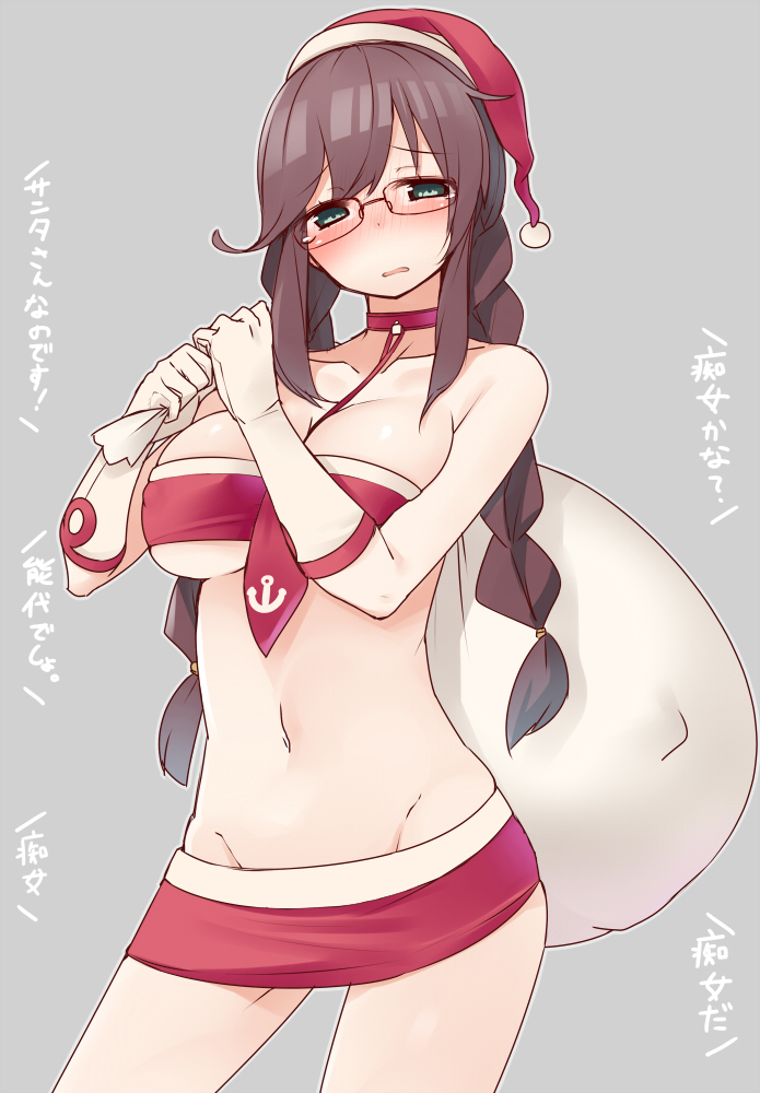 bad_id bad_pixiv_id bespectacled blush bra braid breasts brown_hair glasses gloves green_eyes groin hat kantai_collection large_breasts long_hair looking_at_viewer midriff navel nekoume noshiro_(kantai_collection) sack santa_costume santa_hat skirt translated twin_braids underwear white_gloves