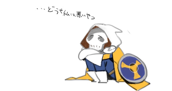 cape chibi crossed_arms gloves hood knees_to_chest looking_away marvel mask shield shishio sitting solo taskmaster text_focus translation_request white_footwear white_gloves white_hood