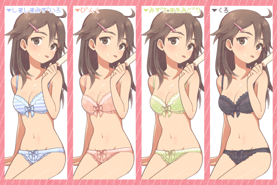 agata_(agatha) bad_id bad_pixiv_id blue_(pokemon) bow bow_panties bra brown_hair costume_chart food frilled_bra frilled_panties frills front-tie_top hair_ornament hairclip ice_cream long_hair looking_at_viewer midriff multiple_views navel panties pokemon pokemon_(game) pokemon_frlg polka_dot polka_dot_bra polka_dot_panties striped striped_bra striped_panties tongue tongue_out translated underwear underwear_only variations