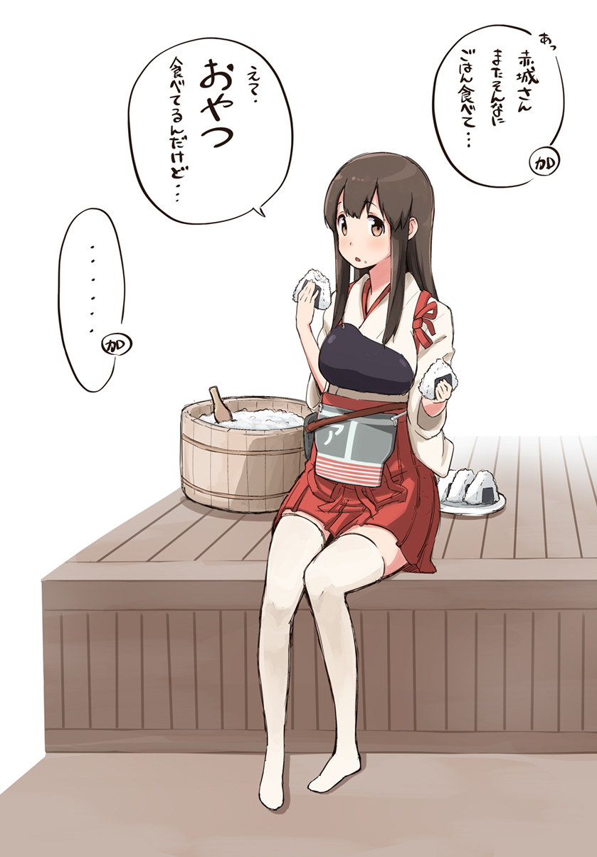 akagi_(kantai_collection) blush brown_eyes brown_hair eating food food_on_face highres japanese_clothes kantai_collection kirigaya_yuuji long_hair muneate no_shoes ohitsu onigiri open_mouth rice rice_on_face rice_spoon side_ponytail sitting skirt solo tasuki text_focus thighhighs translated white_legwear