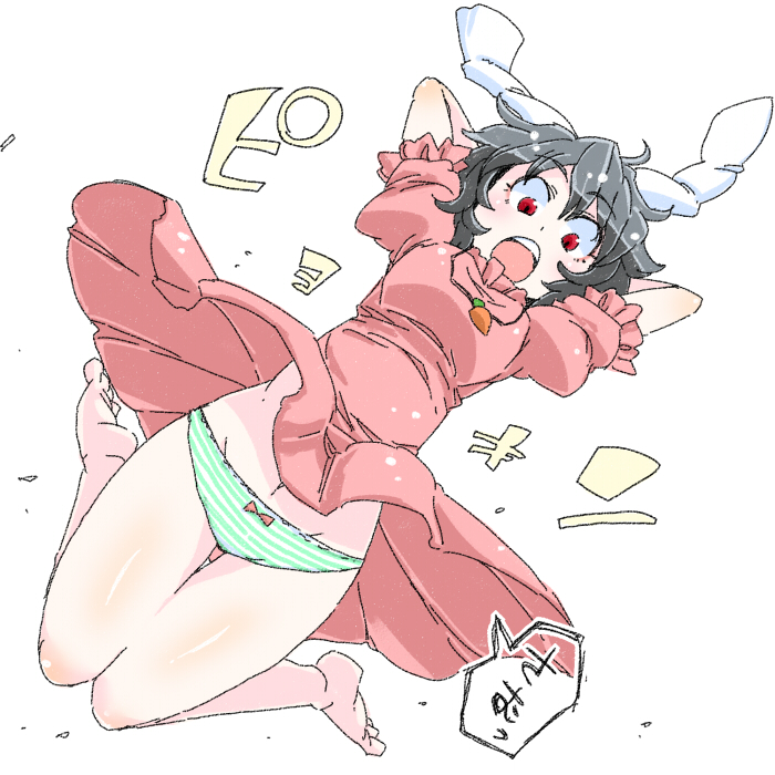 animal_ears aono3 arms_up black_hair breasts bunny_ears carrot cold inaba_tewi medium_breasts open_mouth panties red_eyes short_hair simple_background solo striped striped_panties thigh_gap touhou underwear white_background