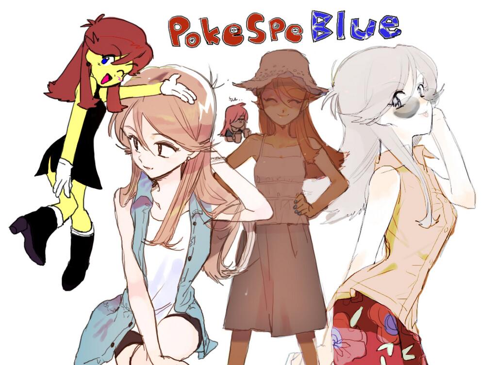 1boy 1girl blue_(pokemon) long_hair pokemon silver_(pokemon) skirt