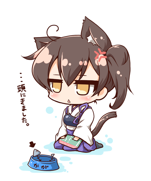 ahoge anger_vein animal_ears armor bowl brown_hair cat_ears cat_tail chibi fish_bone japanese_clothes kaga_(kantai_collection) kantai_collection kemonomimi_mode muneate neko_yume pet_bowl ponytail seiza side_ponytail sitting solo tail triangle_mouth yellow_eyes