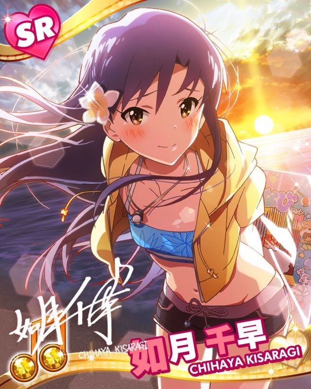 artist_request beach beamed_eighth_notes bikini_top blue_hair blush brown_eyes card_(medium) character_name character_signature cropped_jacket flower hair_flower hair_ornament idolmaster idolmaster_(classic) idolmaster_million_live! jewelry kisaragi_chihaya lens_flare long_hair looking_at_viewer musical_note navel necklace ocean official_art shorts smile solo sunset water