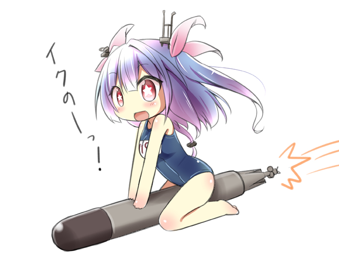 chibi hair_ribbon headgear i-19_(kantai_collection) kantai_collection machinery miyako_hito one-piece_swimsuit open_mouth pun purple_hair red_eyes ribbon school_swimsuit sitting solo star star-shaped_pupils swimsuit symbol-shaped_pupils torpedo translated twintails