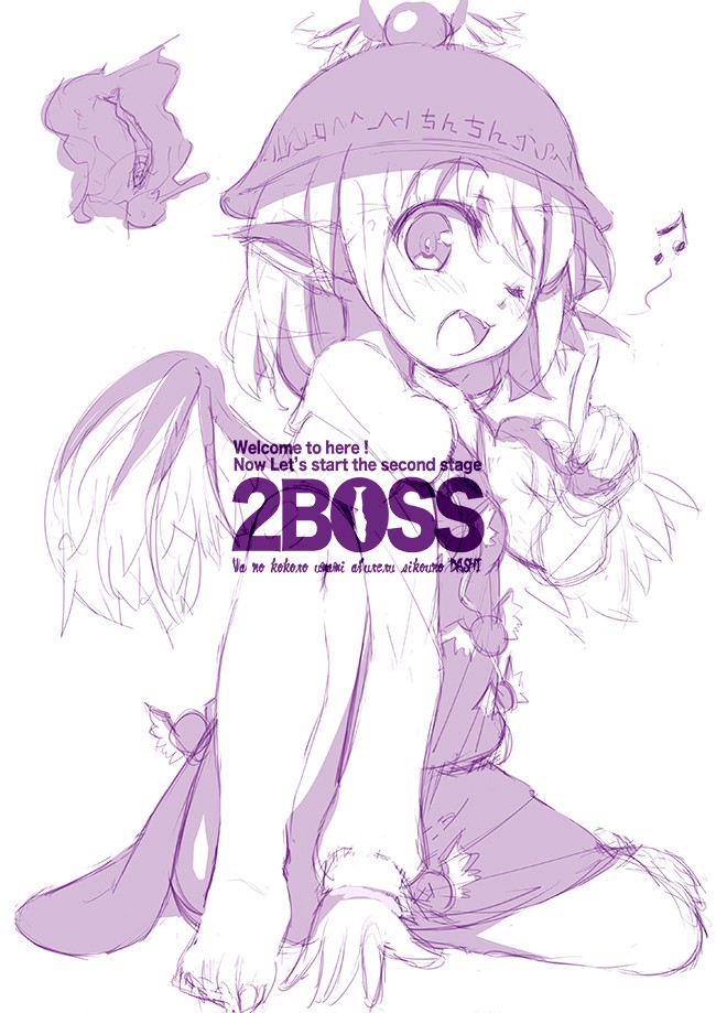 ;d animal_ears bad_id bad_pixiv_id barefoot hat long_sleeves monochrome musical_note mystia_lorelei one_eye_closed open_mouth sala_mander short_hair sitting sketch smile solo touhou wings