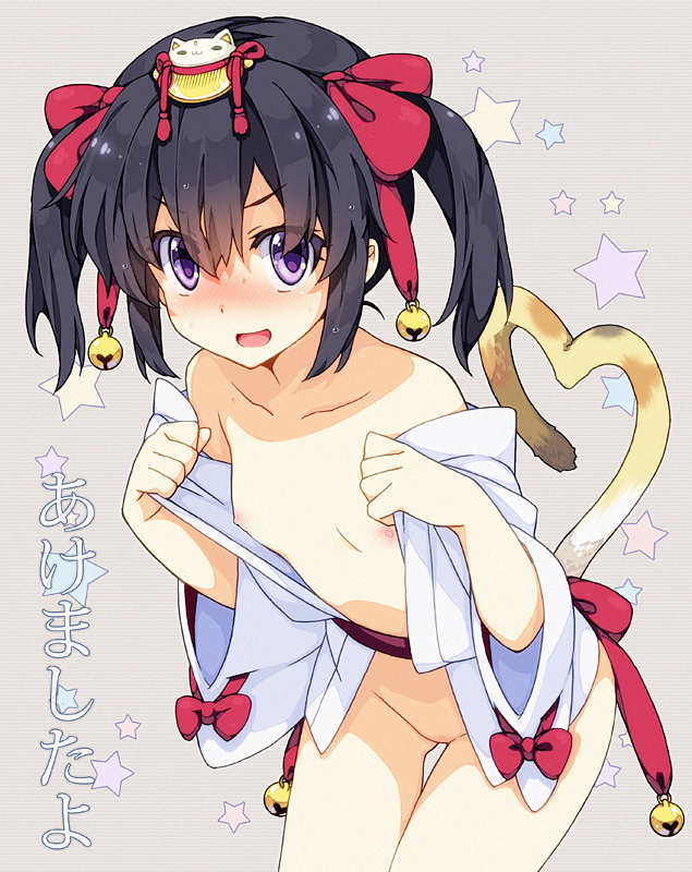 beige_background bell black_hair blush bottomless cat_tail comb embarrassed flat_chest hair_ornament heart heart_tail japanese_clothes kimono leaning_forward looking_at_viewer miko new_year nipples no_bra no_panties no_pants obi open_clothes open_kimono original purple_eyes saipaco sash simple_background solo star starry_background tail twintails