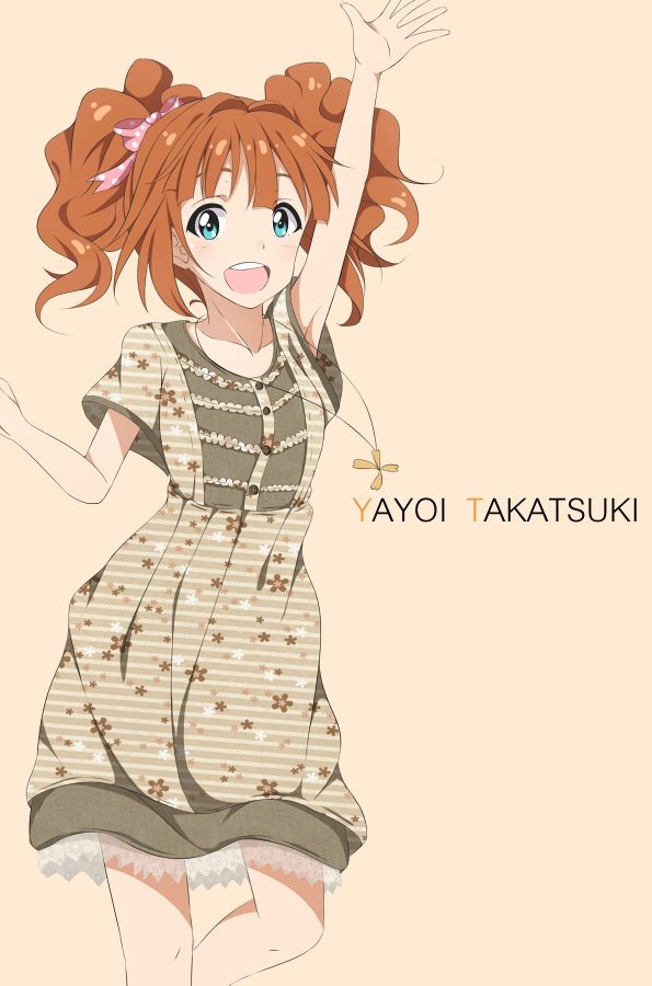 :d arms_up blue_eyes blush brown_hair character_name collarbone dress frilled_dress frills hitotsuki_nanoka idolmaster idolmaster_(classic) jewelry leg_lift necklace open_mouth petticoat simple_background smile solo standing standing_on_one_leg takatsuki_yayoi twintails waving wavy_hair yellow_background