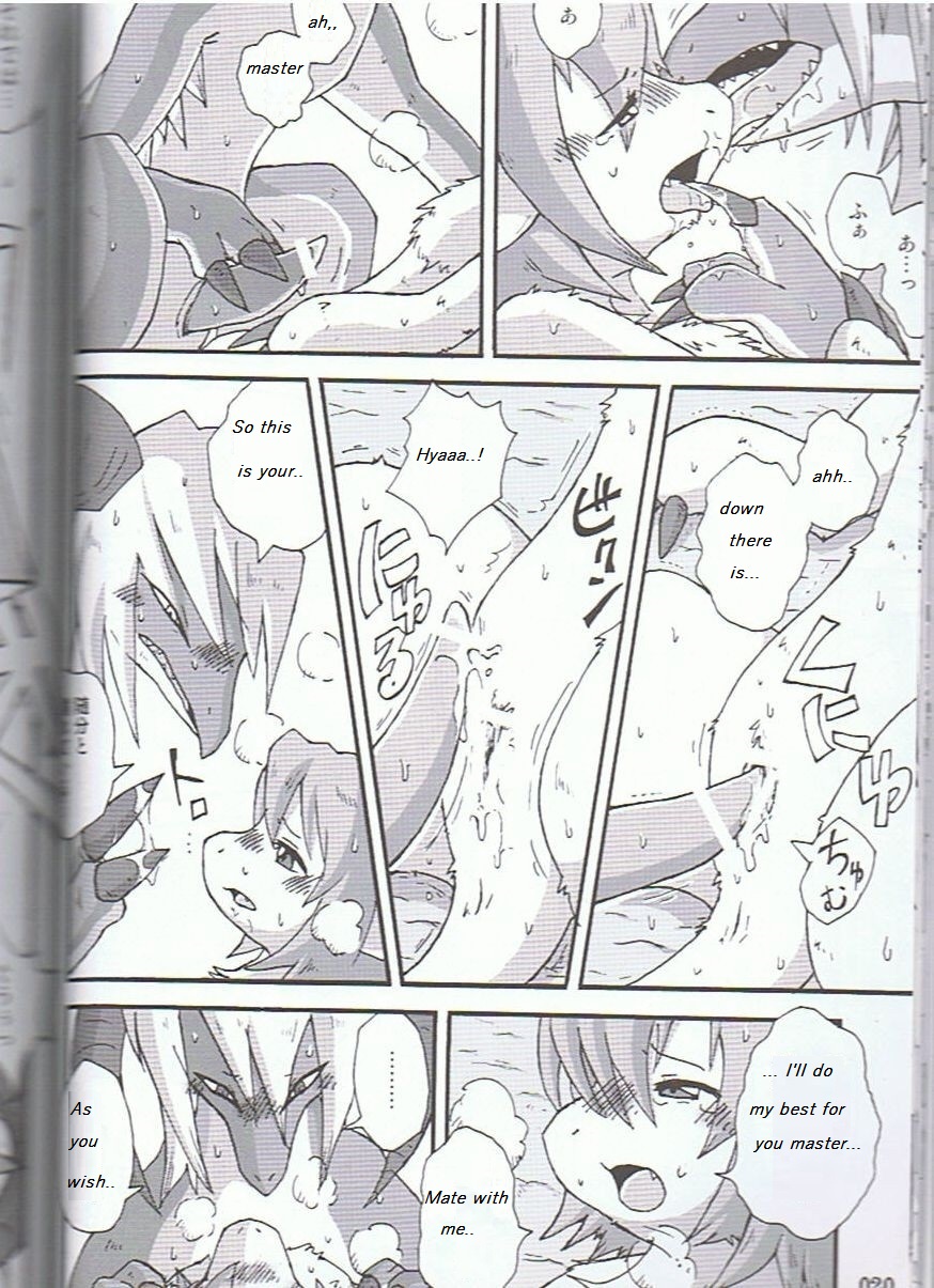 dragon english_text female greyscale licking male manga mikazuki mikazuki_karasu monochrome penis pussy straight text tongue