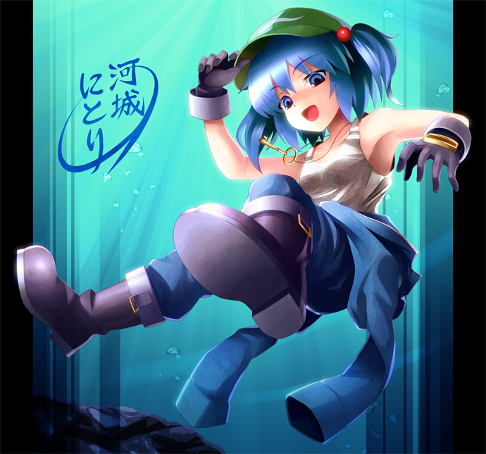blue_eyes blue_hair blush boots breasts bubble clothes_around_waist gloves gyokuto_b hair_bobbles hair_ornament hat jacket_around_waist kawashiro_nitori key open_mouth pants rock short_hair skirt small_breasts smile solo text_focus touhou two_side_up underwater