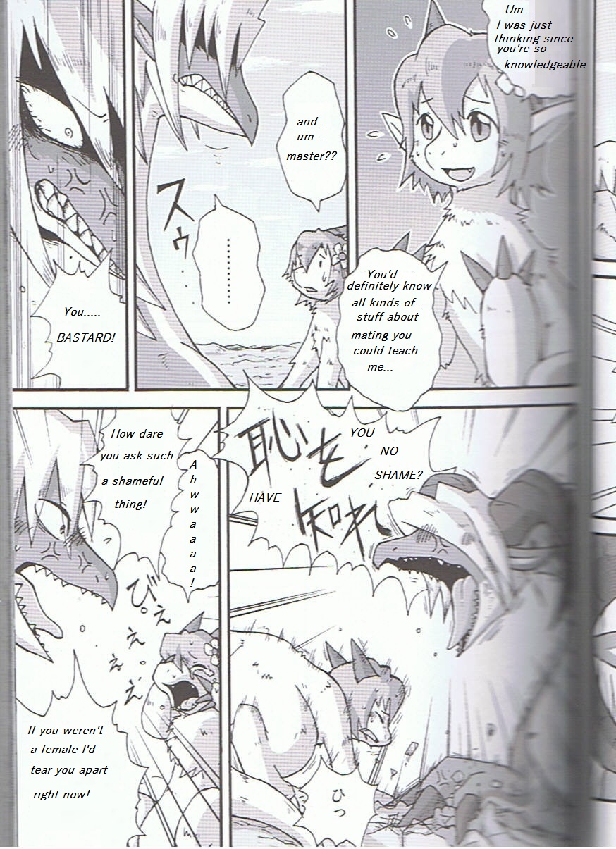 dragon english_text female greyscale male manga mikazuki mikazuki_karasu monochrome text translated