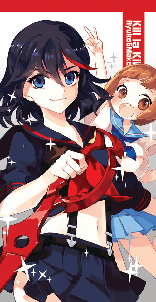 black_hair blue_eyes blue_skirt brown_eyes brown_hair kill_la_kill mankanshoku_mako matoi_ryuuko midriff multiple_girls navel platina77 school_uniform scissor_blade senketsu serafuku short_hair skirt v weapon