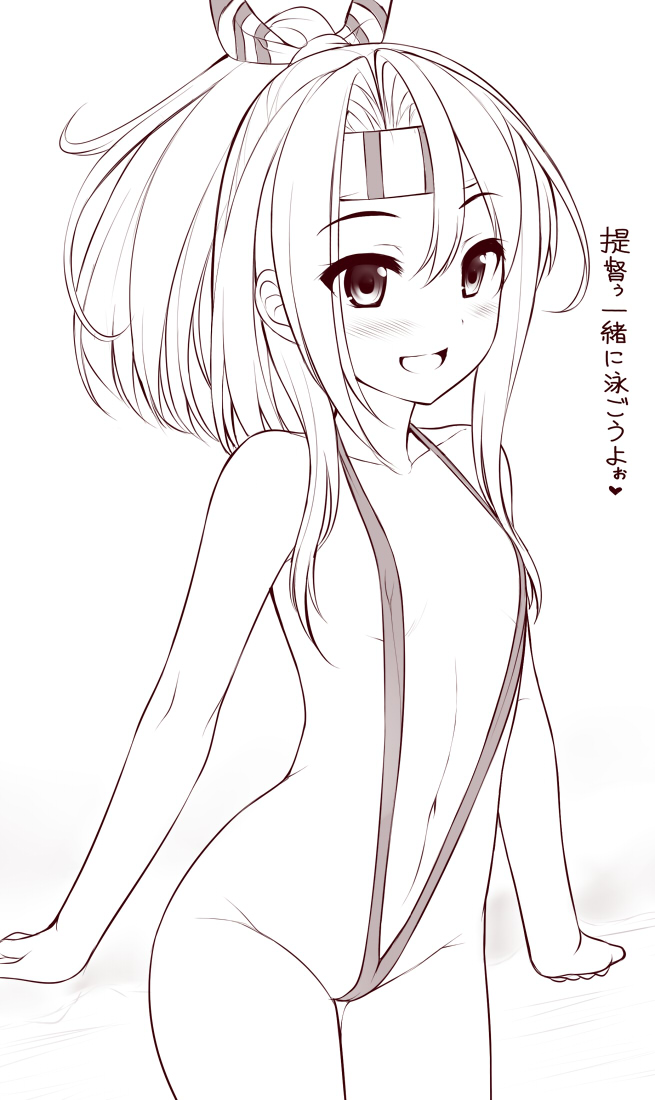 blush flat_chest groin headband kantai_collection lineart long_hair monochrome navel petite slingshot_swimsuit smile solo swimsuit translated uni8 zuihou_(kantai_collection)