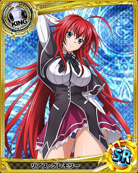 high_school_dxd official_art rias_gremory tagme trading_cards