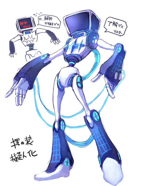 bad_pixiv_id inumuta_houka kill_la_kill monitor mura_karuki no_humans personification probe_regalia robot translated