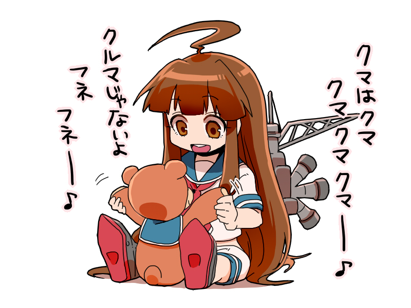 ahoge bad_id bad_pixiv_id brown_eyes brown_hair chibi eighth_note kantai_collection kuma_(kantai_collection) long_hair machinery maguro_(ma-glo) musical_note open_mouth sitting solo stuffed_animal stuffed_toy teddy_bear translated