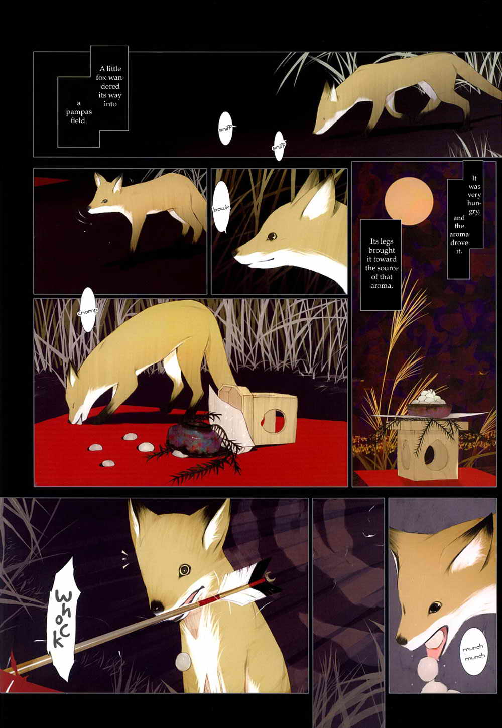 comic doujinshi fox hard_translated highres no_humans okama original translated