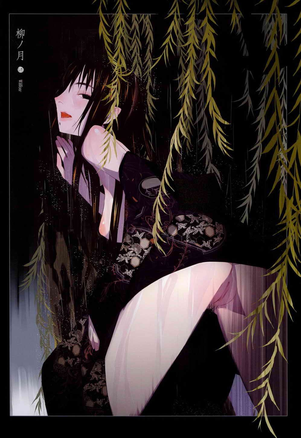 against_tree breasts comic doujinshi highres japanese_clothes kimono medium_breasts okama original pussy rain solo tree