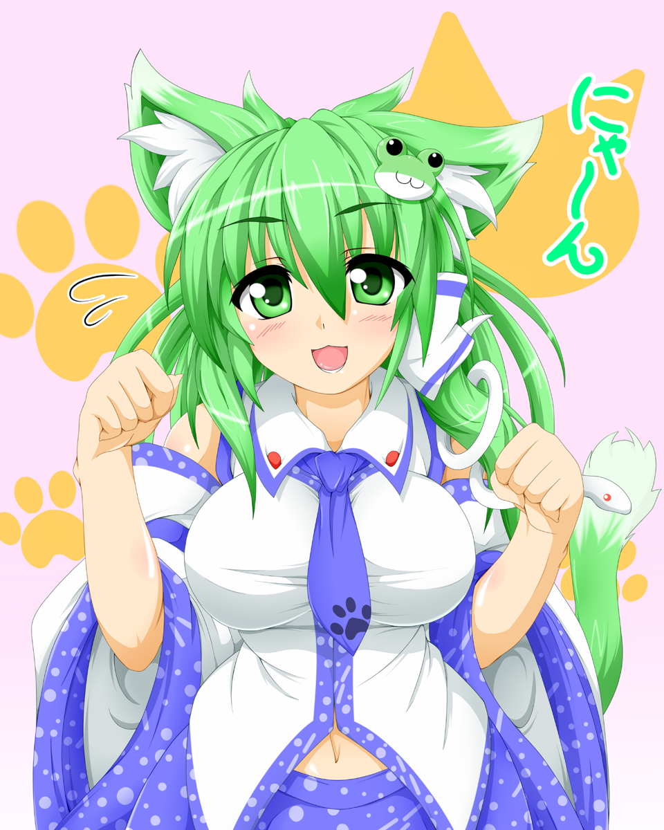 animal_ears breasts cat_ears cat_tail detached_sleeves flying_sweatdrops frog_hair_ornament green_eyes green_hair hair_ornament highres kemonomimi_mode kochiya_sanae kokujuuji large_breasts looking_at_viewer navel open_mouth paw_pose paw_print shirt skirt smile snake_hair_ornament solo tail touhou wide_sleeves