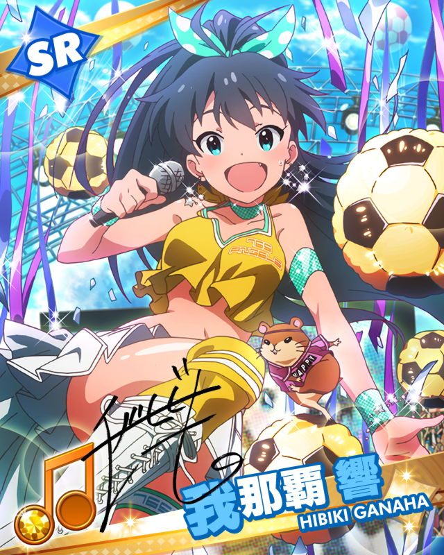 :d animal aqua_eyes armband ball beamed_eighth_notes black_hair blush card_(medium) character_name confetti crop_top crop_top_overhang earrings fang ganaha_hibiki hamster hamuzou idolmaster idolmaster_(classic) idolmaster_million_live! jewelry long_hair looking_at_viewer microphone midriff musical_note navel official_art open_mouth ponytail shiny shiny_skin skirt smile soccer_ball telstar wristband