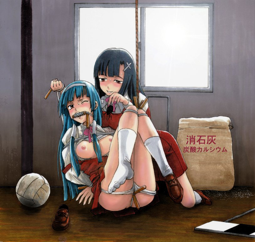 2girls anal anal_insertion anal_object_insertion artist_request ball bangs bdsm blue_hair blush bondage bound breasts character_request cross femdom gagged kannagi long_hair multiple_girls nagi naughty_face nipples object_insertion panties panty_pull rope socks source_request spider sweat teeth thighs underwear vaginal vaginal_insertion vaginal_object_insertion window yuri zange