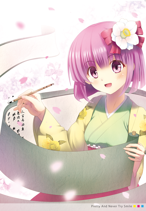 calligraphy_brush floral_print flower hair_flower hair_ornament hieda_no_akyuu japanese_clothes kimono lavender_eyes lavender_hair long_sleeves looking_at_viewer noukatu open_mouth paintbrush petals scroll short_hair simple_background solo touhou white_background wide_sleeves
